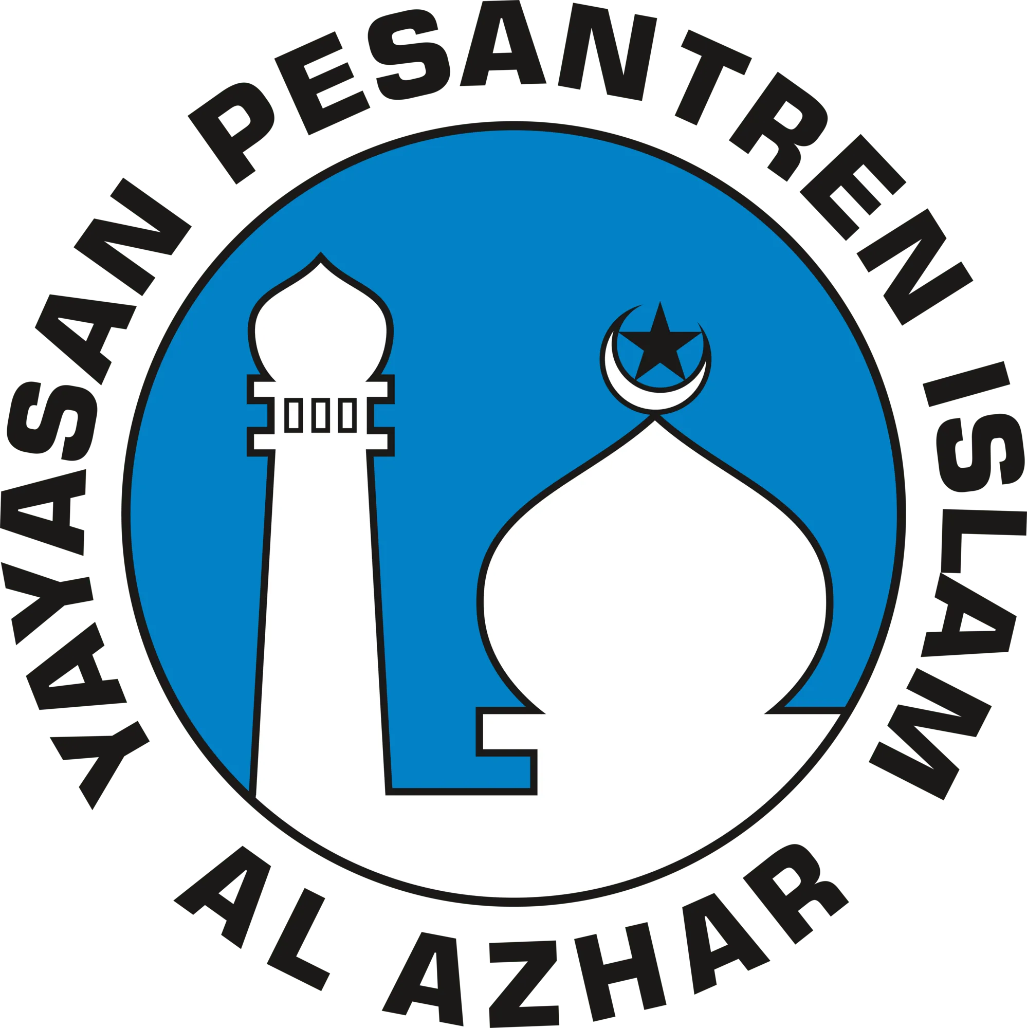 SD, SMP, SMA Islam Al-Azhar Cilacap